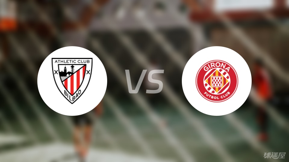 膝关节受伤, 伊埃纳, 踝关节扭伤