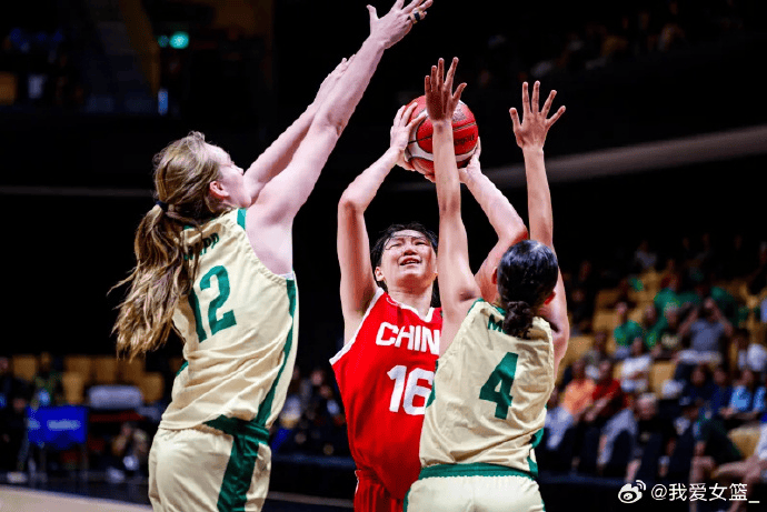 女篮不敌澳