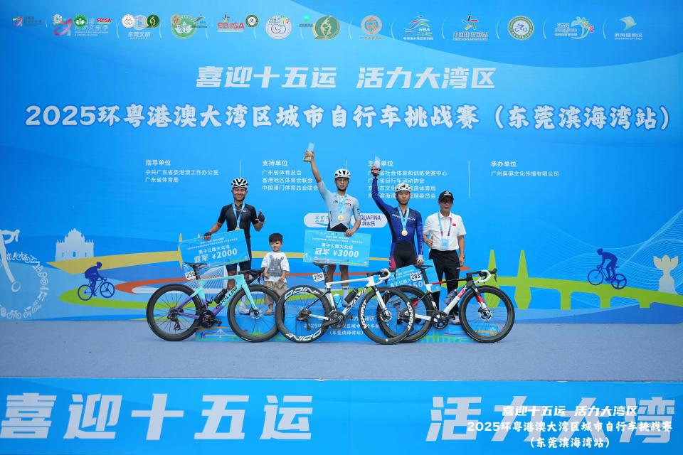 jyTOL, 蓝绿交织, 公共体育空 jyTOL, 蓝绿交织, 公共体育空