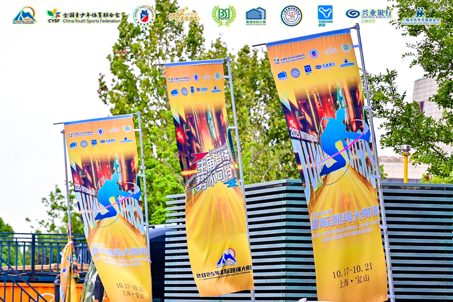 span, cn, 精彩上演 span, cn, 精彩上演