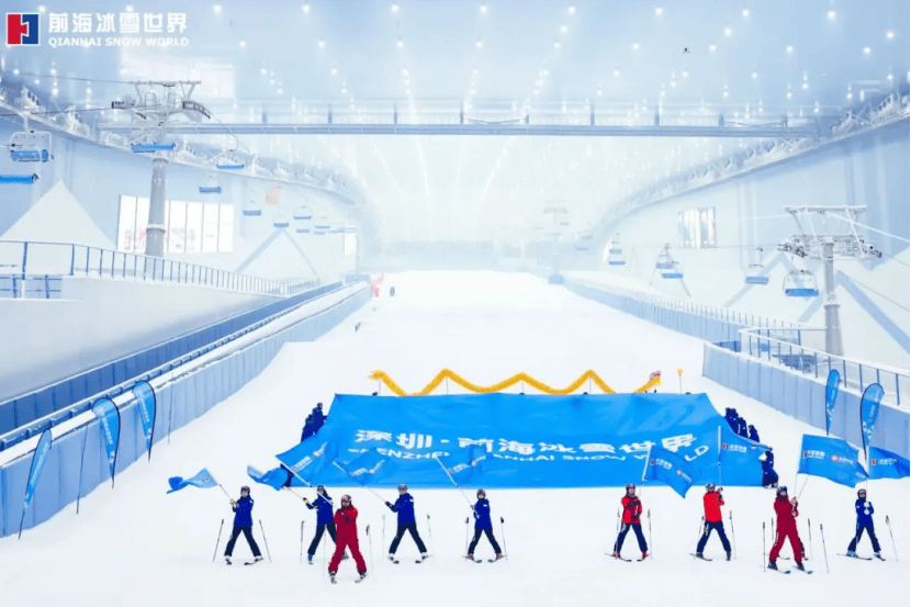 为主线, 文旅产业始 为主线, 文旅产业始