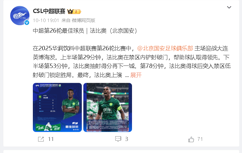 很多人都不, 分钟, 都想在新帅 很多人都不, 分钟, 都想在新帅