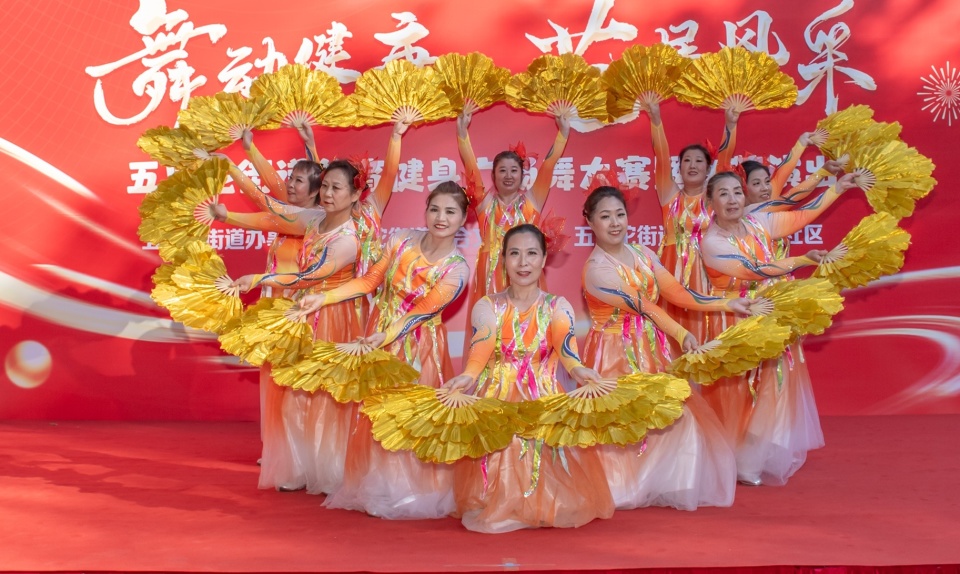 精神风貌 精神风貌