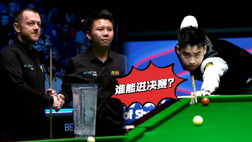 周跃龙VS 周跃龙VS