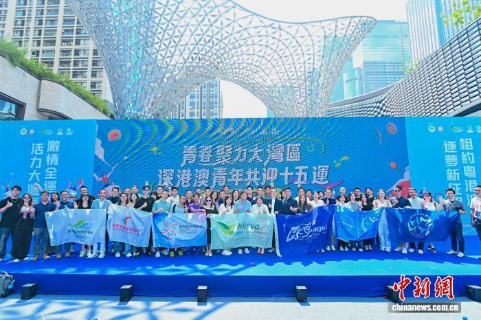 vzrw, 年总会, 深圳各区港