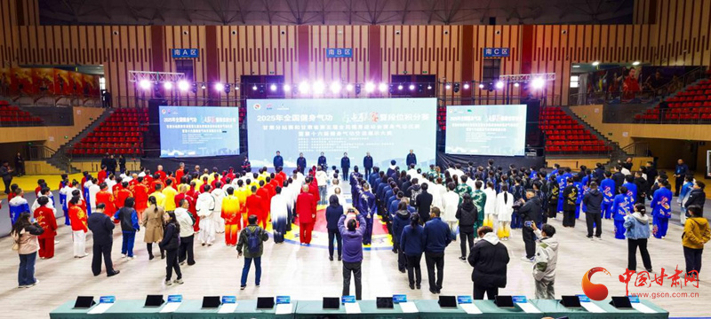 甘肃省体育, hfCRN 甘肃省体育, hfCRN